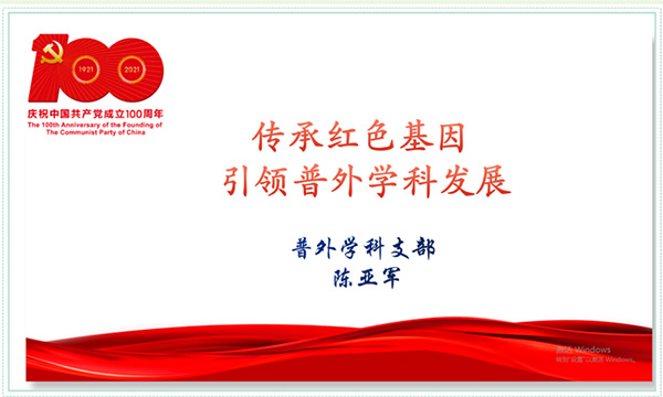 图片33.jpg 图片33.jpg