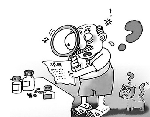 图片40.jpg