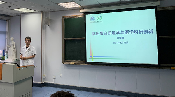 图片16.jpg