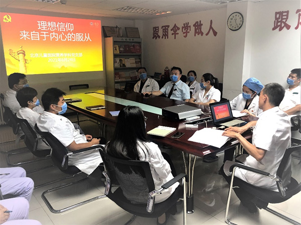 图片2.jpg 图片2.jpg