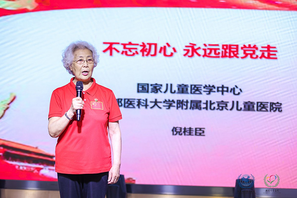 图片16.jpg