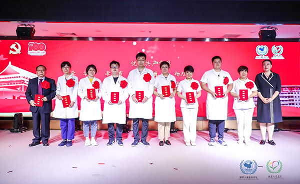 图片25.jpg