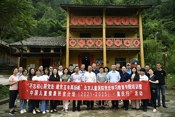 图片13.jpg 图片13.jpg