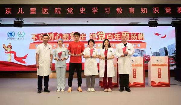 微信图片_20210719154911.jpg