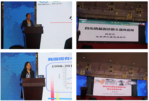 图片11.jpg 图片11.jpg