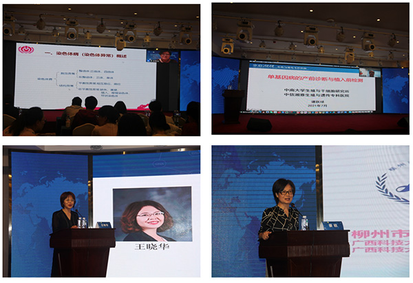 图片12.jpg 图片12.jpg