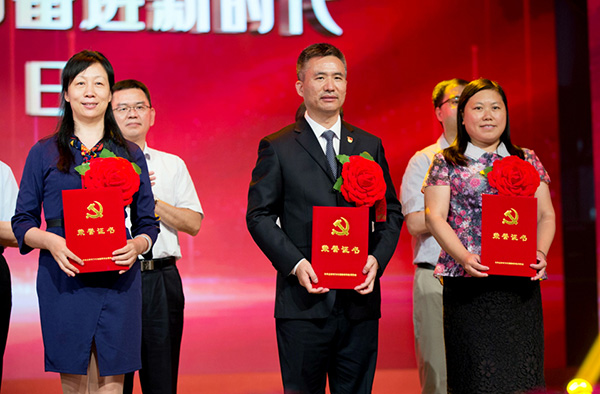 微信图片_20210720145908.jpg 微信图片_20210720145908.jpg