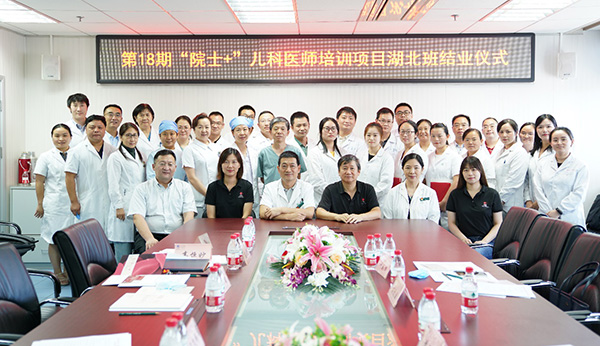 图片8.jpg 图片8.jpg