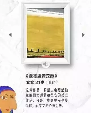 微信截图_20210907222638.png