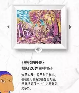 微信截图_20210907222629.png