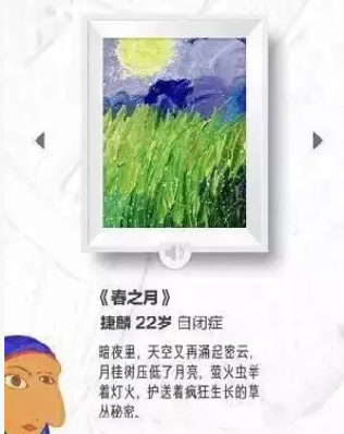 微信截图_20210907222619.png