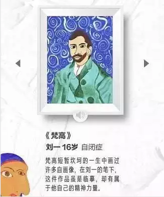 微信截图_20210907222603.png