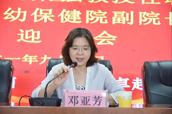 图片4.jpg 图片4.jpg