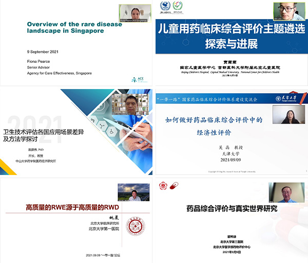 图片11.jpg
