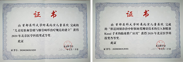 图片3.jpg 图片3.jpg