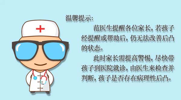 微信图片_20211025170959.jpg