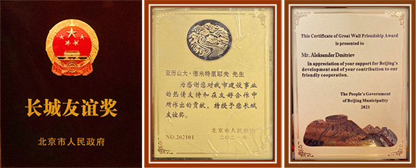 图片41.jpg
