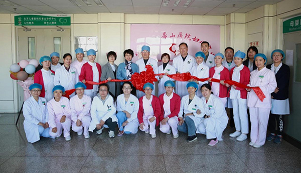 图片2.jpg 图片2.jpg