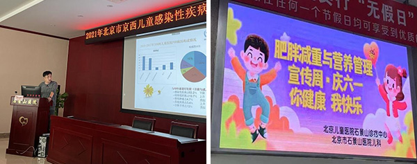 图片3.jpg 图片3.jpg