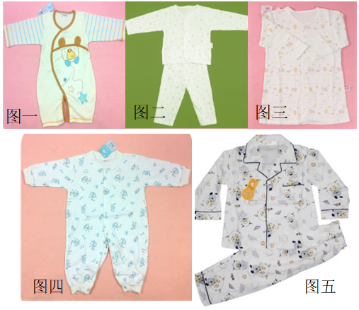 QQ截图20211102115724.jpg QQ截图20211102115724.jpg