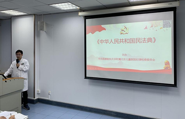 图片3.jpg 图片3.jpg