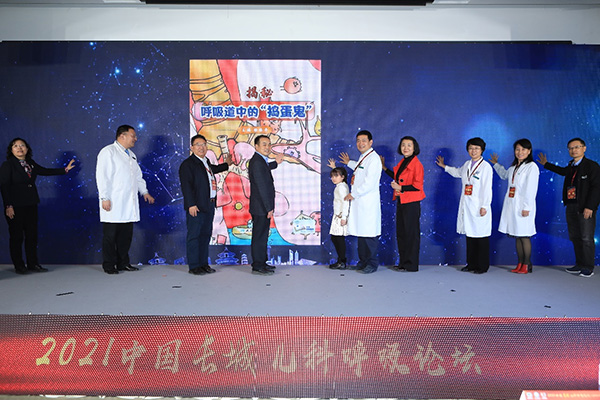 图片2.jpg 图片2.jpg