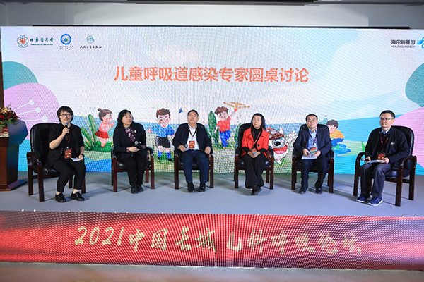 图片3.jpg 图片3.jpg