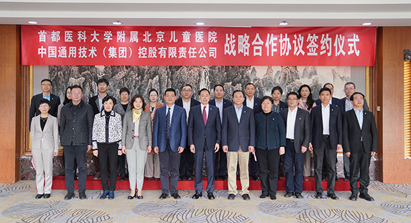 图片5.jpg 图片5.jpg