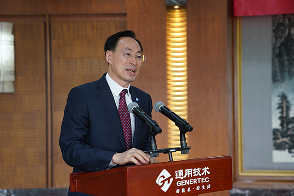 图片6.jpg 图片6.jpg