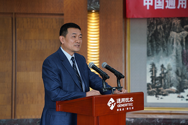 图片7.jpg 图片7.jpg