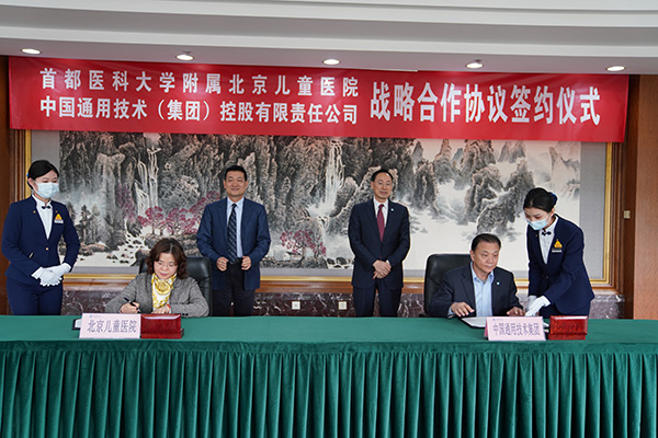 图片8.jpg 图片8.jpg