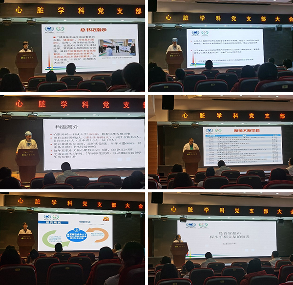 图片6.jpg