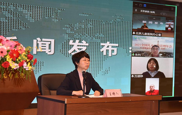 图片7.jpg