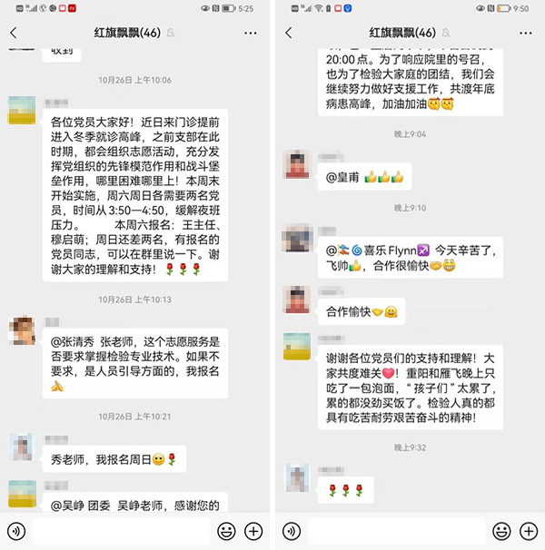 图片3.jpg 图片3.jpg