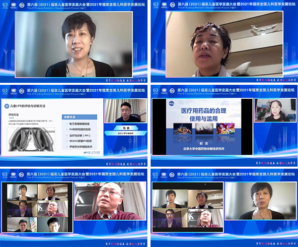 图片20.jpg 图片20.jpg