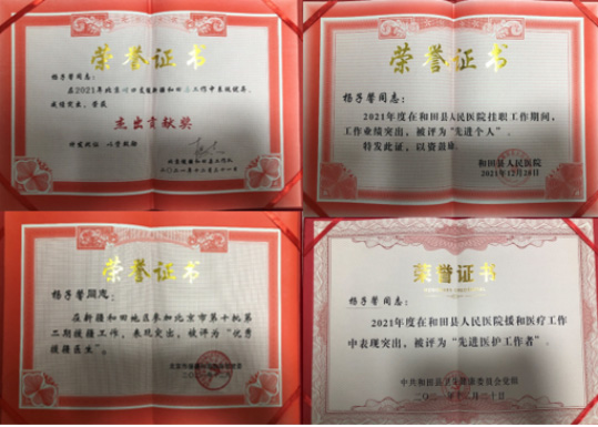 图片4.jpg