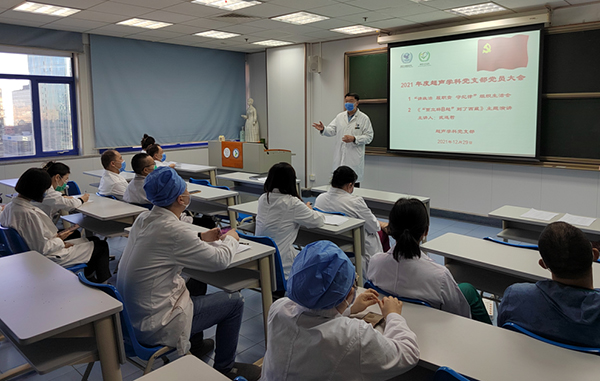 图片28.jpg 图片28.jpg