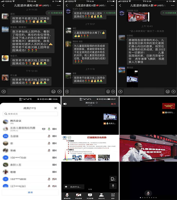 图片9.jpg