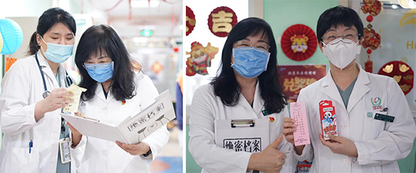 图片37.jpg 图片37.jpg