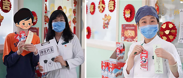 图片39.jpg 图片39.jpg