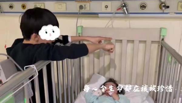 图片2.jpg 图片2.jpg