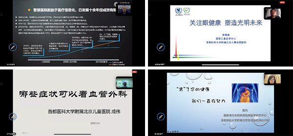图片8.jpg