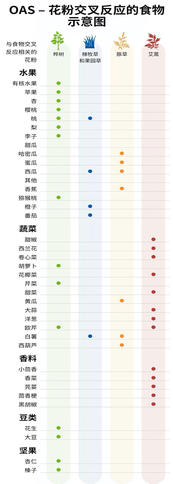图片42.jpg 图片42.jpg