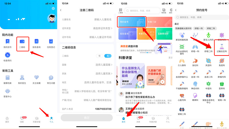 图片45.jpg