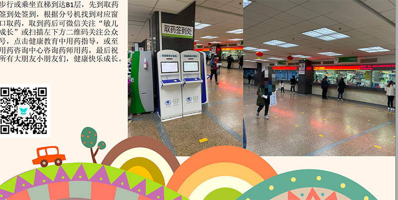 图片54.jpg