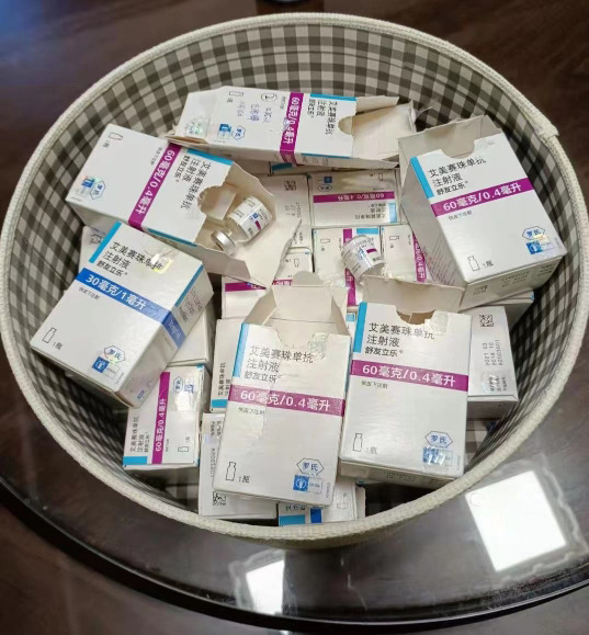 微信图片_20220322110930.jpg