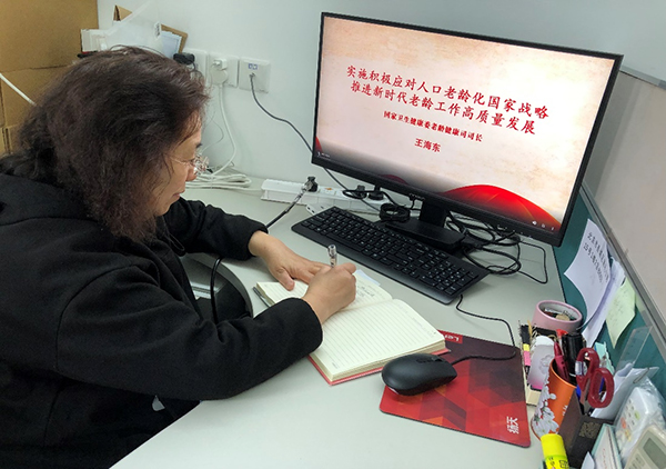 图片11.jpg