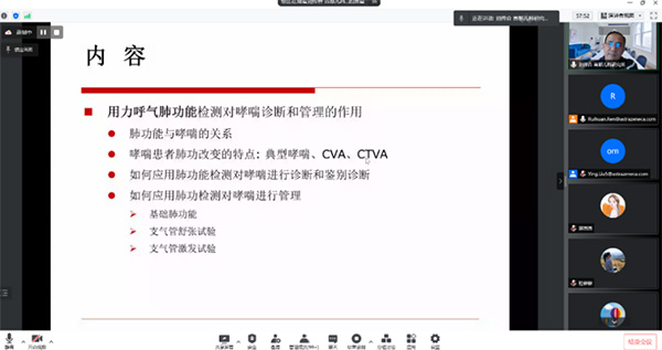 图片19.jpg