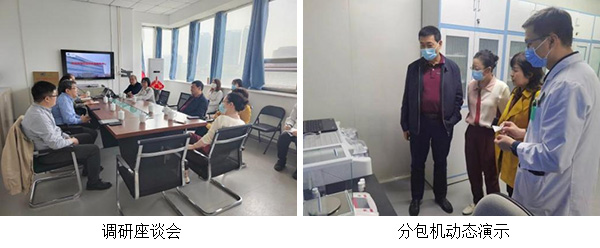 图片14.jpg