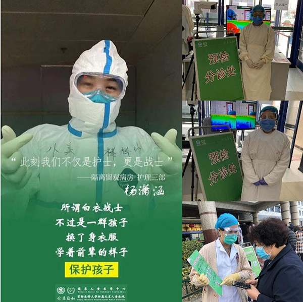 图片22.jpg